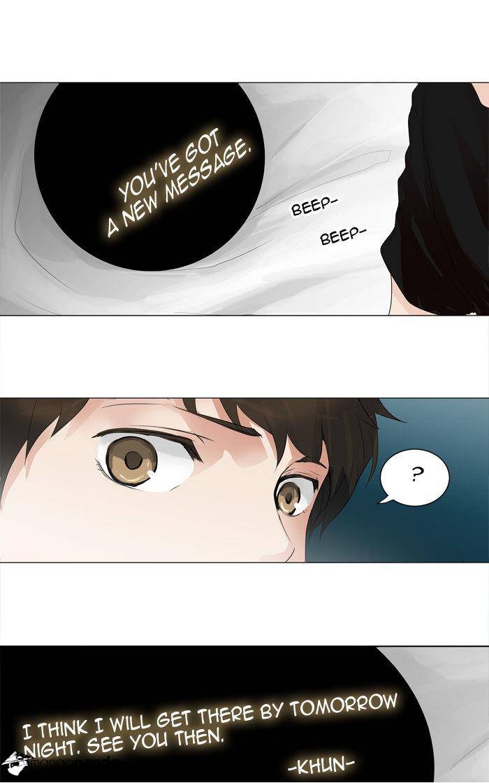 Tower of God Chapter 205 image 08